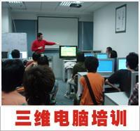 三維電商 技術(shù)與教育融合的新趨勢(shì)