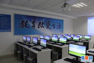 赤峰易登網 開啟計算機技術培訓新篇章