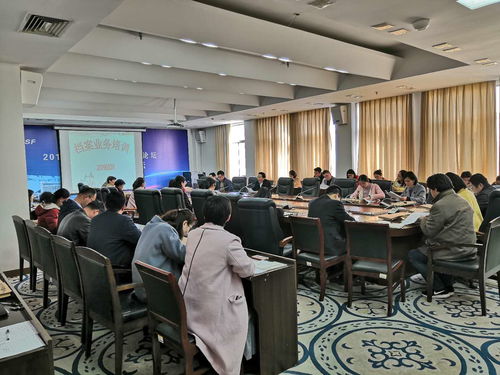 檔案館積極開展檔案業務培訓，提升專業能力與服務效能